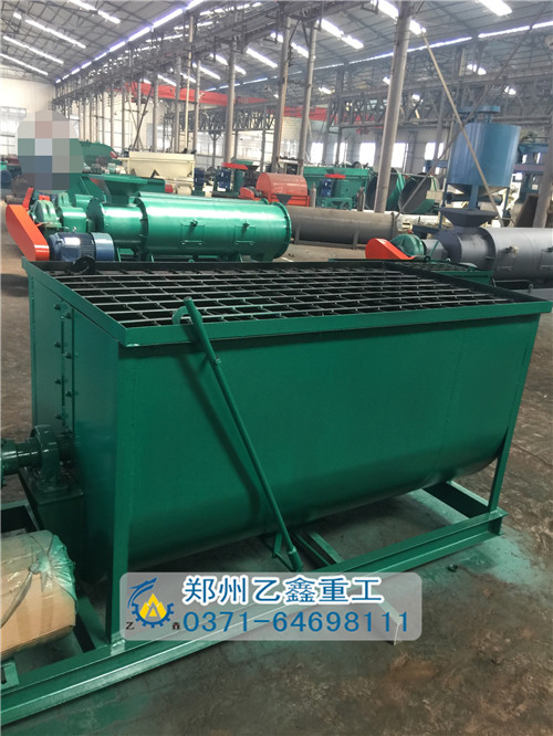 臥式攪拌機  臥式攪拌機